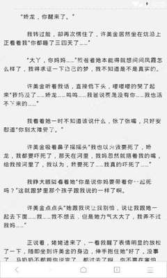 视频号获得了推荐是什么意思